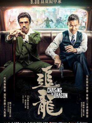 热门推荐